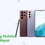 Featured Photo of Samsung Mobile Prices in Nepal